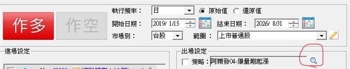截圖圖片